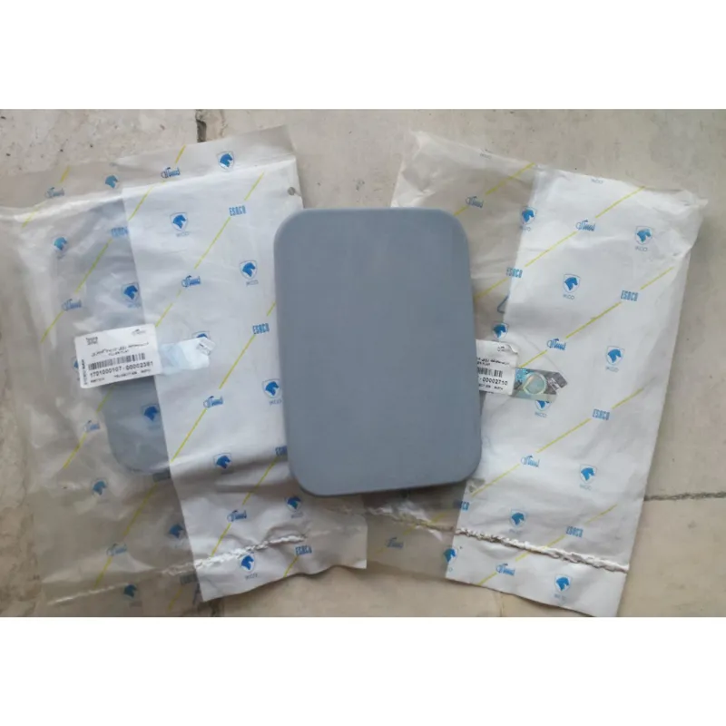 درب محافظ روی درب باک بنزین پژو 405 شرکتی ایساکو