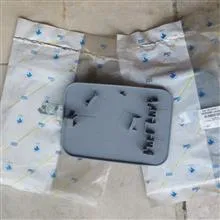 درب