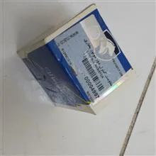 مقاومت