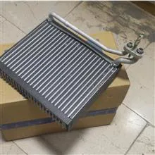 اواپراتور