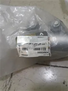 بست