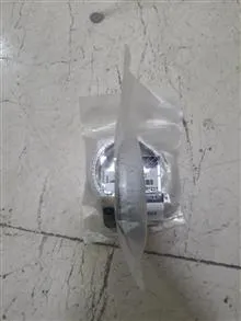 واشر
