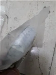 واشر