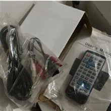 ریموت