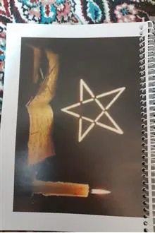 دیدگاه