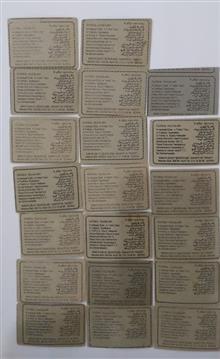 39