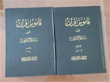 جلد