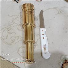 دوربین