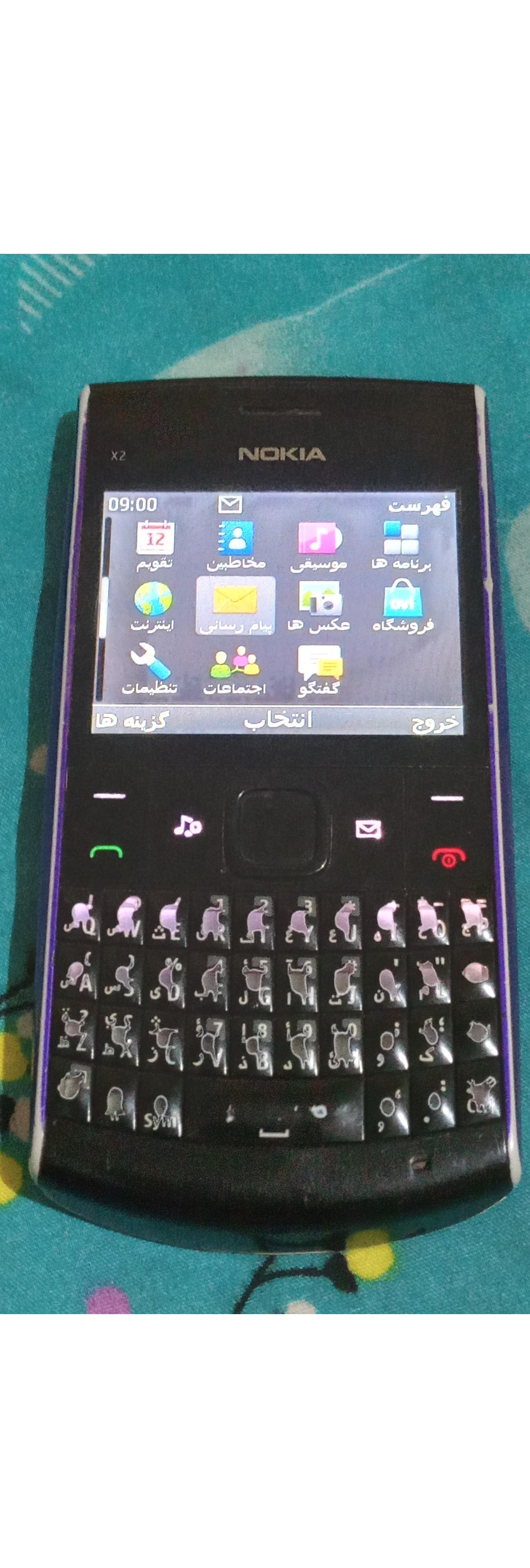 گوشی نوکیا اصل x2