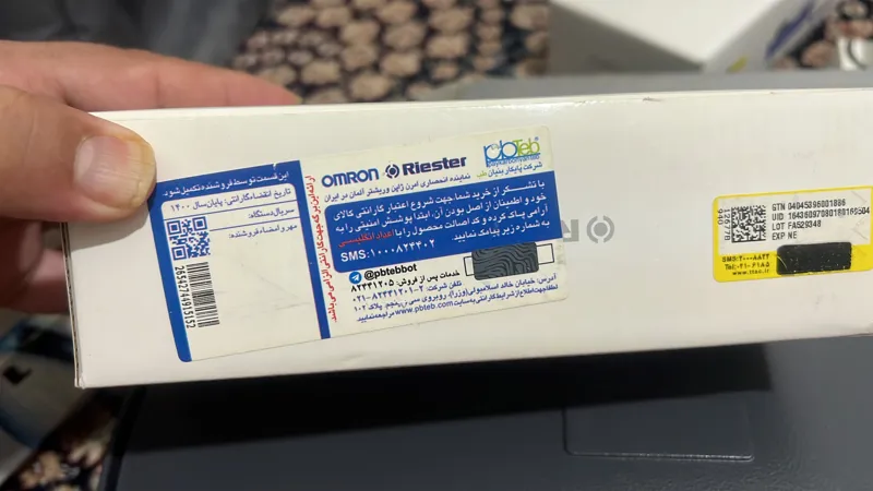 فشارسنج جیوه ای ریشتر