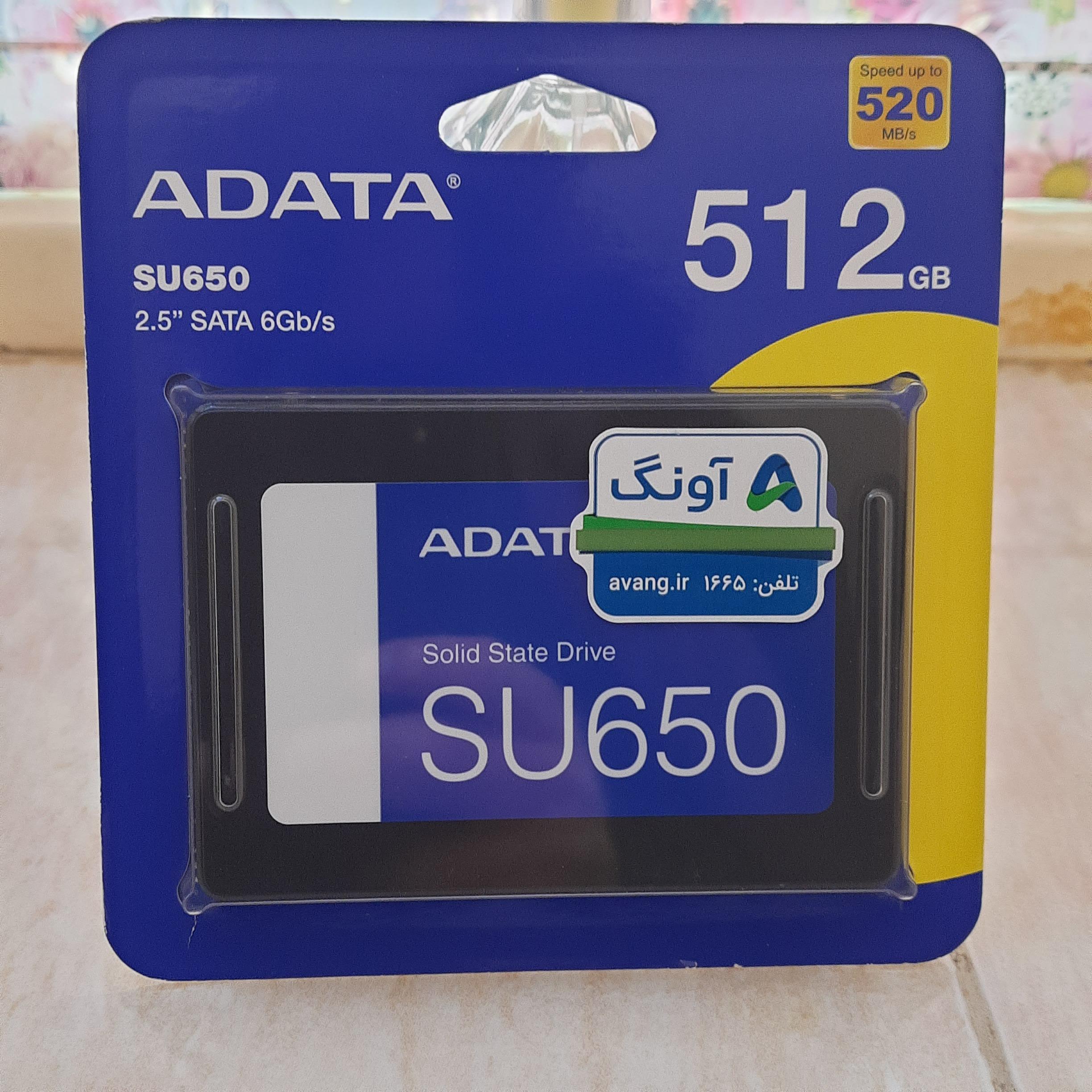 SSD ای دیتا مدل SU650 حجم 512 گیگ، 36 ماه گارانتی