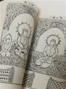 کتابچه