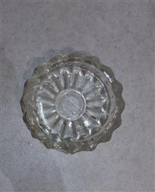 زیرسیگاری