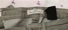 شلوار