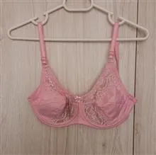 لباس