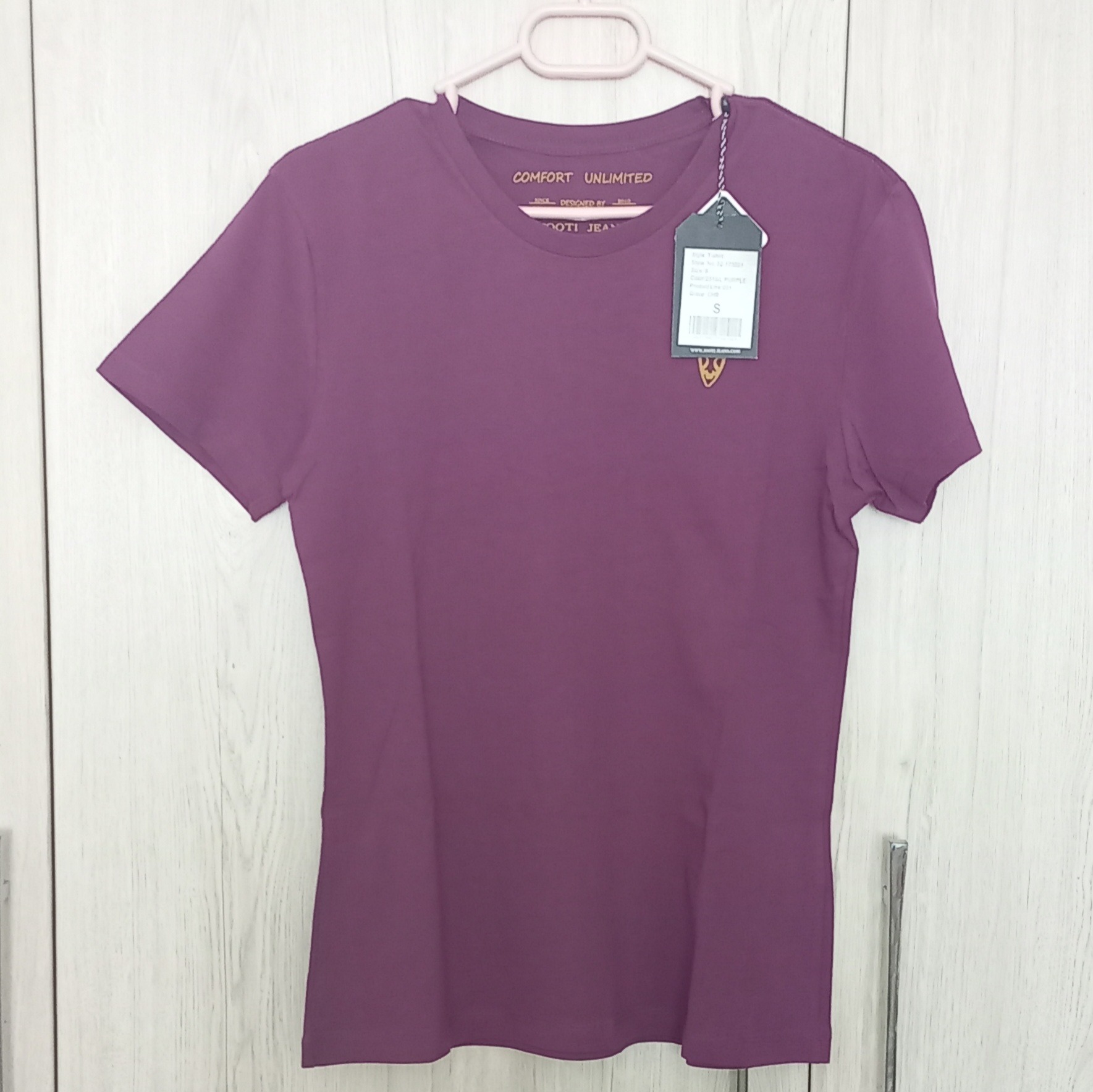 تیشرت مردانه پسرانه نخی جوتی جینز jooti jeans نو