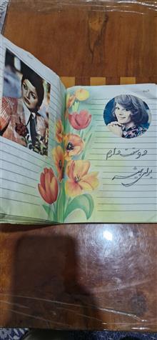 دفترچه