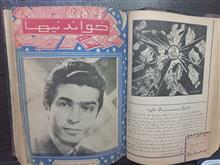 25
