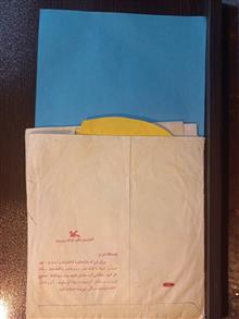 کاغذوتا36برگ