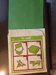 کاغذوتا36برگ