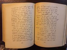 جامع
