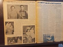 اطلاعات