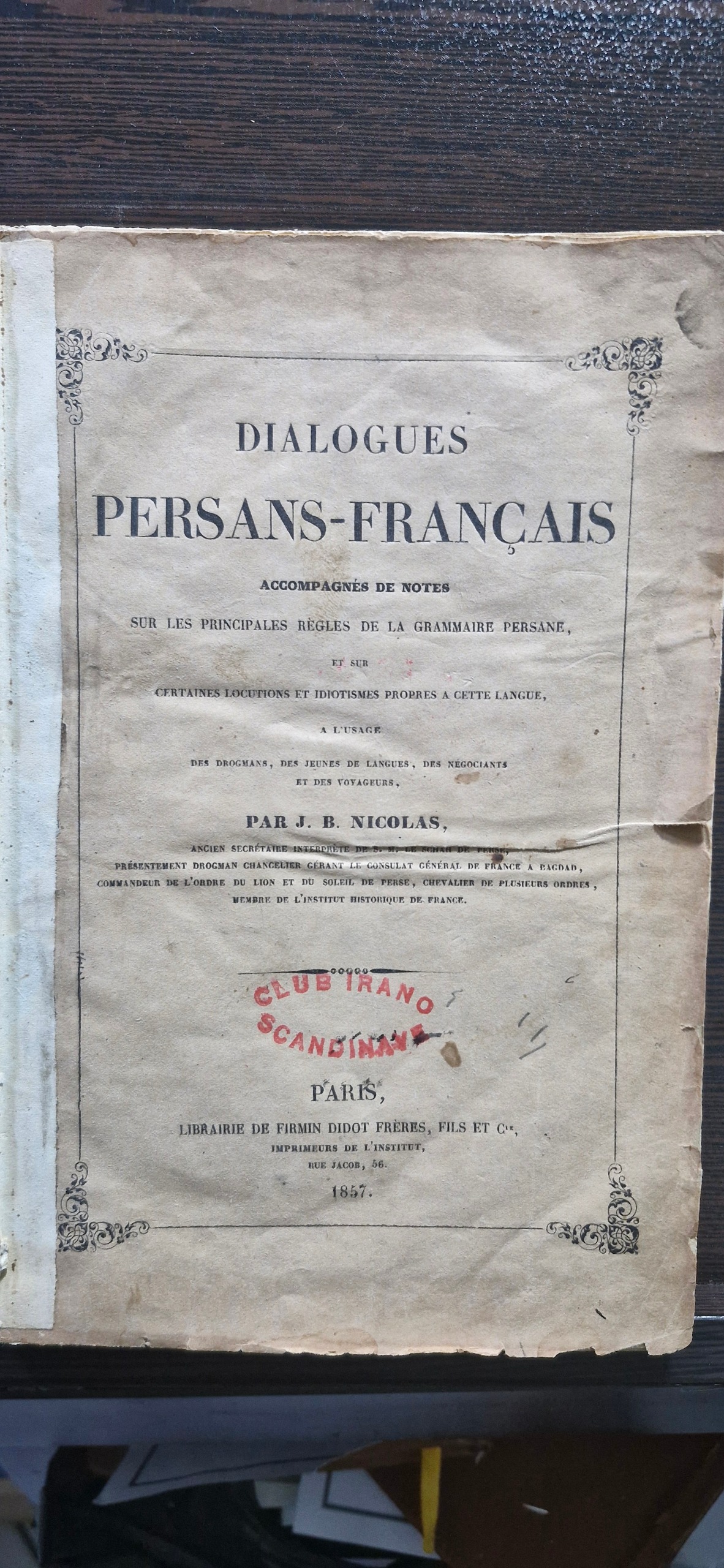 کتاب قدیمی فرهنگ لغات فارسی به فرانسه 1857 میلادی