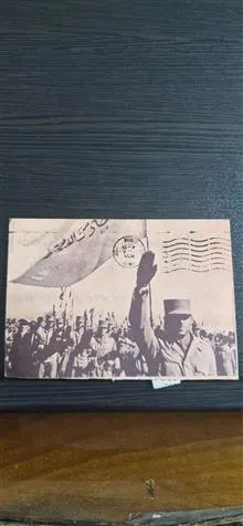نامه
