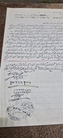 عقدنامه