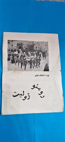 کاتالوگ