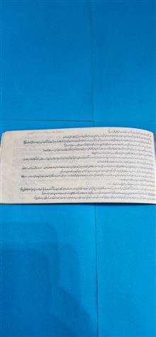 بلیط