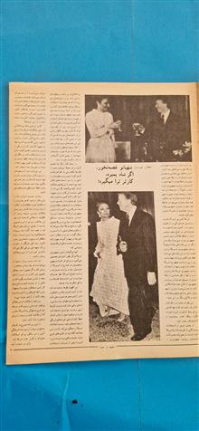 مجله