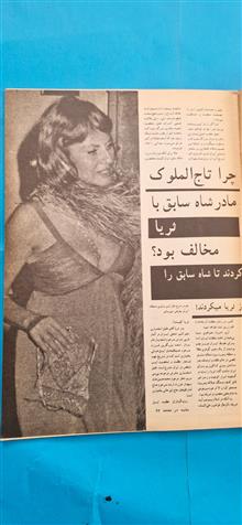 مجله