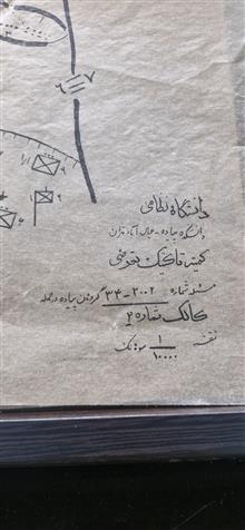 2عدد