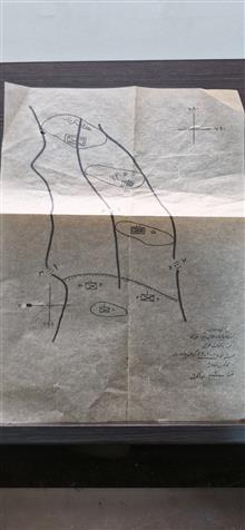 2عدد