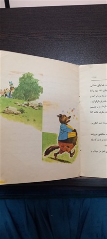 کتاب