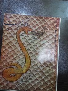 کتاب