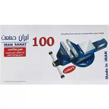 گیره