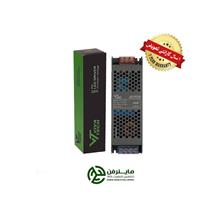 پاورسوئیچینگ