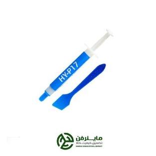 خمیرسیلیکون حرارتی هالنزیه  4 گرمی (HY-P17)
