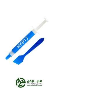 خمیرسیلیکون حرارتی هالنزیه  2 گرمی (HY-P17)