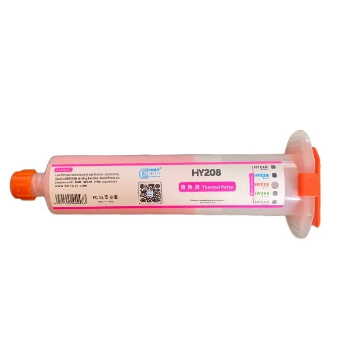 خمیر سیلیکون حرارتی هالنزیه 80 گرمی ( HY-268 )