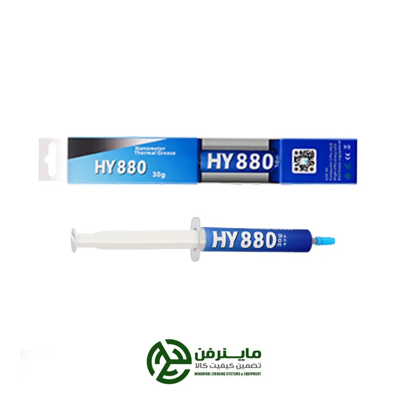 خمیرسیلیکون حرراتی هالنزیه 30 گرمی ( HY880 )
