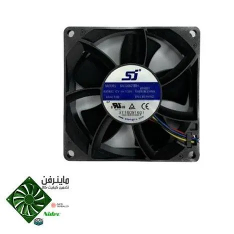 فن اصلی اورجینال 8x8 SJ