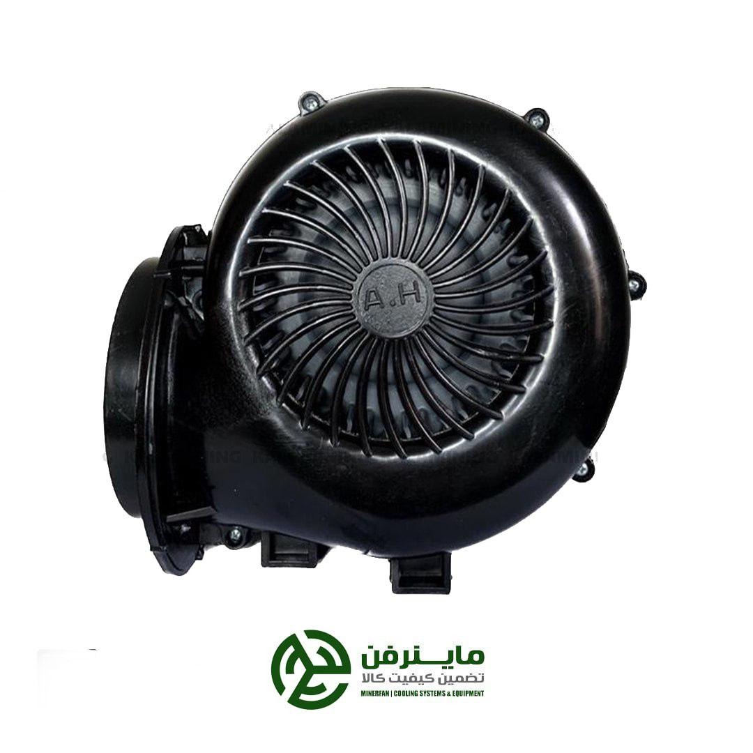 فن حلزونی موتوژن (بلبرینگی )2300دور تایلندی