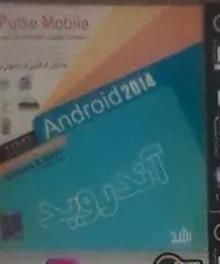 نرم