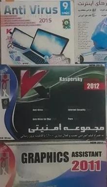 نرم