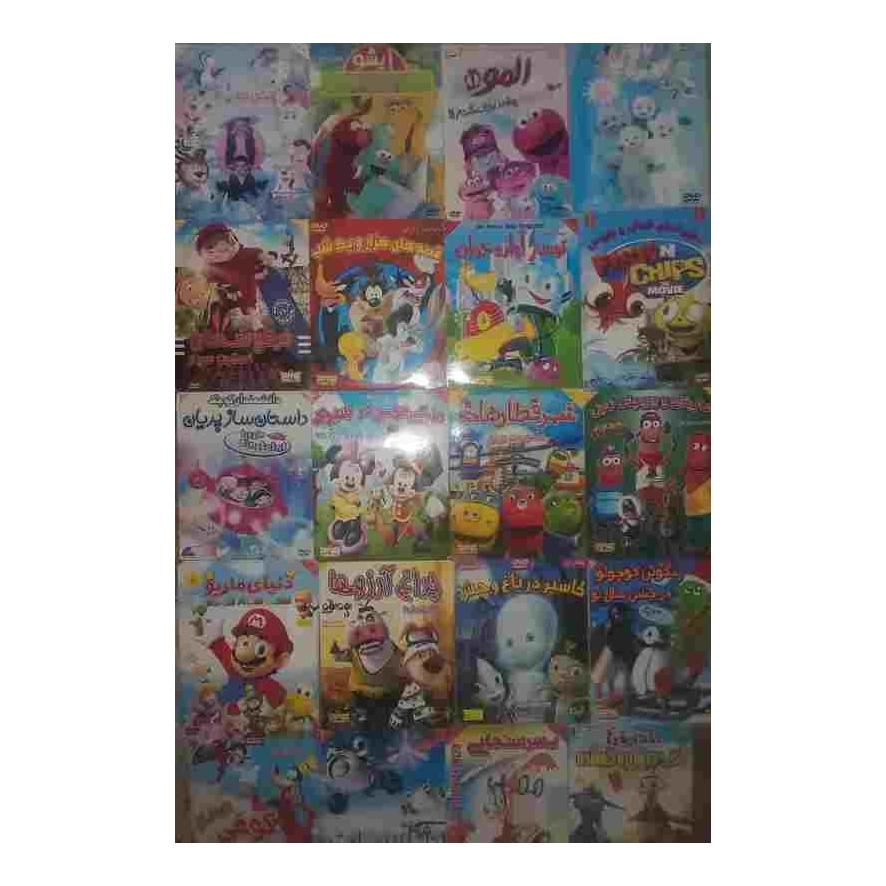 20 عنوان کارتون . جمعا 100 عدد. حراجی