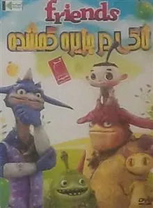 36