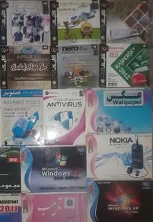 نرم